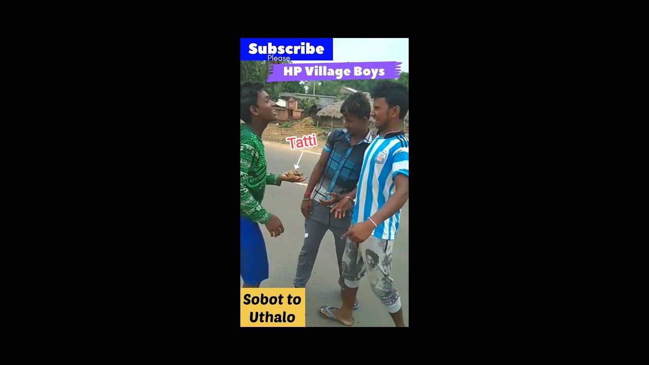 Strong Evidence | HP Village Boys |