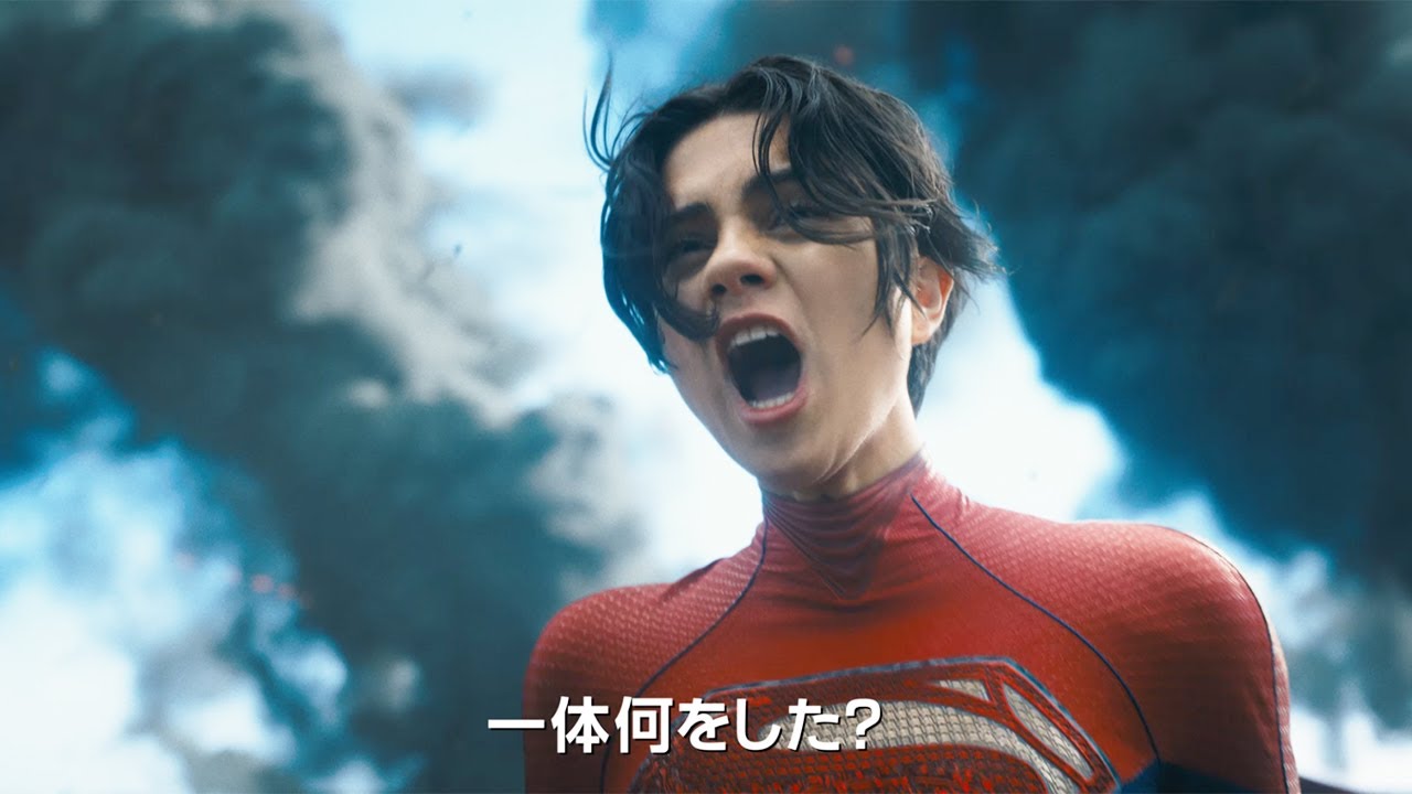 DC映画「ザ・フラッシュ」最新映像公開 フラッシュ×バットマン