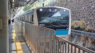 《E233系1000番台 TK出場回送(指定保全・機器更新・ワンマン運転対応改造等)》E233系1000番台宮ｻｲ119編成が田端駅①に入線到着停車～警笛を鳴らして出発！(回8290G)