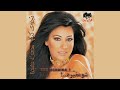 Najwa Karam Leych Mgharab نجوى كرم ليش مغرب 