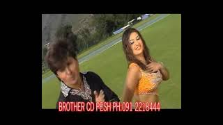 Pashto hot dance video of sono lal with arbaz khan