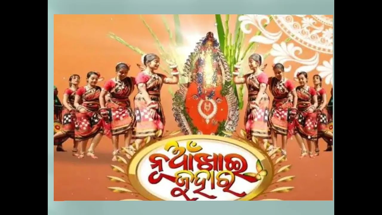 Nua Khai Juhar For Sep 0 22 Yyc Mahi Channel 出会いマップ