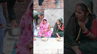 Bhoj Bhat Me Chori