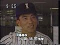 第73回千葉県大会2-4