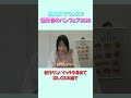 【おすすめ】春の新作サンド！ #パン #パン活 #パン屋 #サンドイッチ #きょうもパンびより #本編は【特集】をタップ！