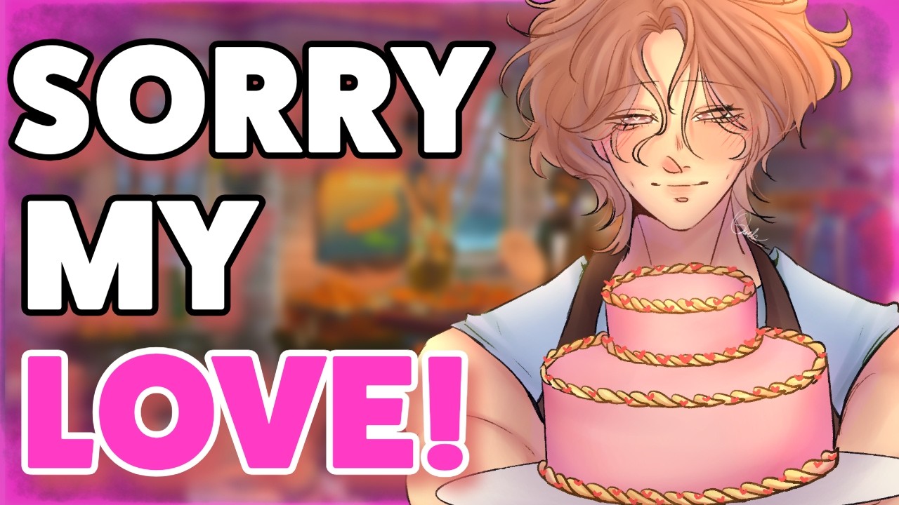 🍰 Бойфренд Бейкер притворяется, что забыл о годовщине?! [M4A] [ASMR-ролевая игра] [Спор] [Романтика]