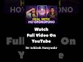 Heal with Ho’oponopono | 4 Magical Words| Watch full video on @DrAshisshNarayankr