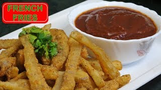 French Fries Recipe | Homemade Crispy French Fries Recipe | Prabha devi