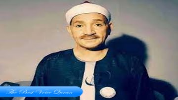 الشيخ طه الفشنى وتلاوة رااااااائعة من سورة الأنعـام اذاعية HD