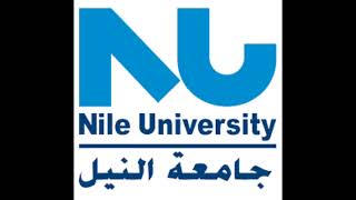 اسعار مصروفات جامعه النيل وتنسيق القبول 2022 2023