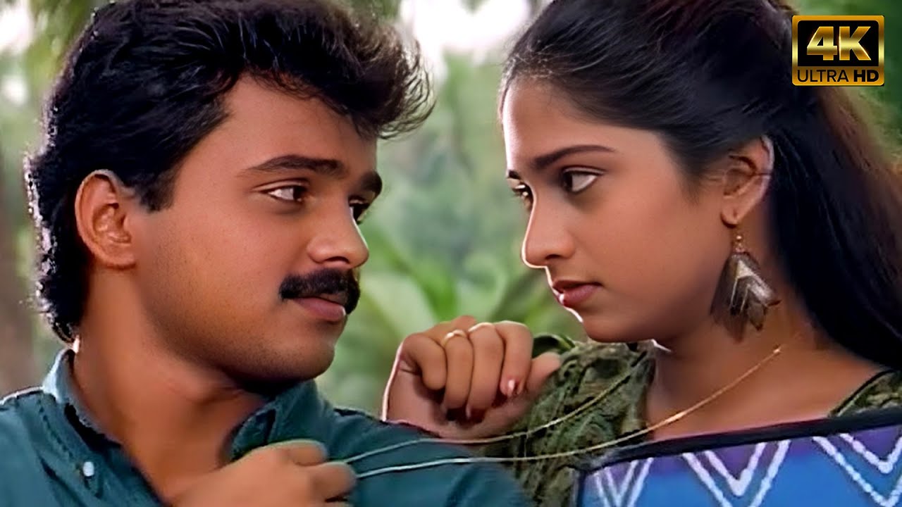 Aniyathipravu Full Movie 4K Kunchacko Boban Shalini Harisree aniyathipravu-full-movie-4k-kunchacko-boban-shalini-harisree