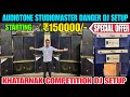 1,50,000/- High' Quality Dj Setup | 4 Top 4 Bass | Studio master Amplifier | Kolkata Dj Market