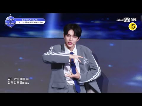 📹 BOYS ll PLANET 시그널송 ‘올라 (HOLA SOLAR)’ performance [박동규] CUT | full video