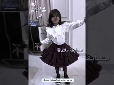 ترا الغلطات محسوبهه!!  ~ لاتاخذين شيء لطفا