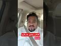 الذهب يعمق خسائره 28 4 26