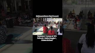 Summer Camp at MG School Kubernagar Ahmedabad @YogBoard 16 to 30 May 2026
