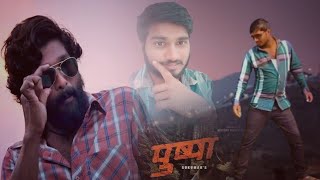 - Srivalli Song Whatsapp Status Srivalli Song Status