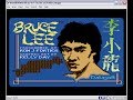 Bruce Lee (Atari) - Full Play Through