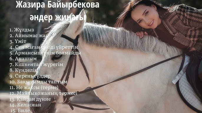 Ер адам тұрғысынан сексуалдық Порно жарты жолда қалды