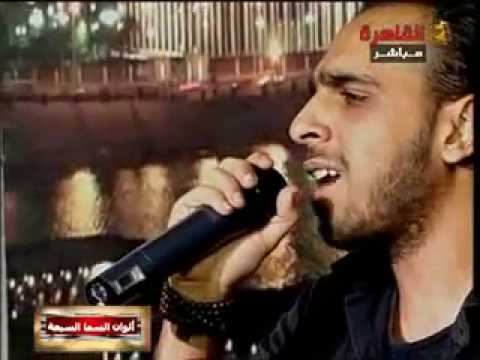 باند رادار وسط الميدان من برنامج الوان السما السبعه