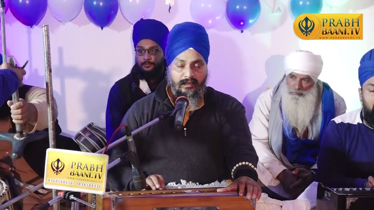 Sant Raghubir Singh Ji (Naushere Wale) | G. Gobindsar Sahib, Dashmesh Colony, Kapurthala(13.11.2017)