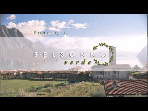 Ортопедичний матрац Belsonno VERDE lll Белсон Верде 3, відео 1