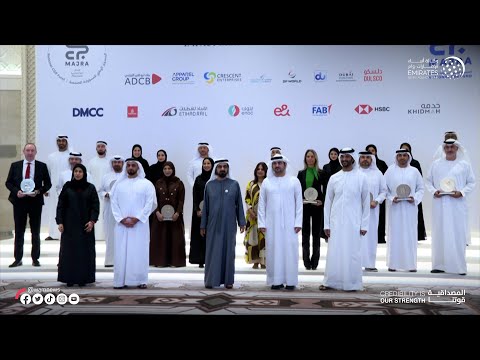 محمد بن راشد يكرم 16 جهة رائدة في المسؤولية المجتمعية بوسام الأثر المجتمعي