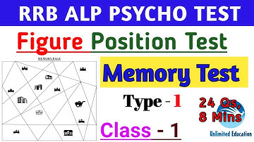 MEMORY TEST | ALP PSYCHO TEST | FIGURE POSITION TEST | Class - 1 | RRB ALP PSYCHO TEST CBT3