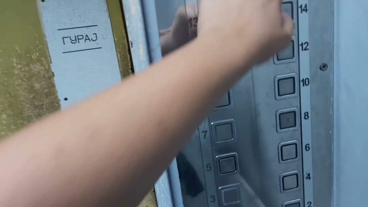 Old 1976 Daka (mb Kosmaj) Traction Elevator At Rudo, Konjarnik, Belgrade, Serbia