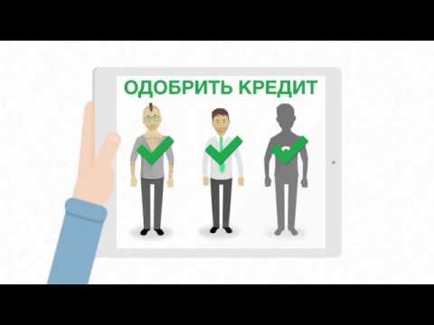Моментальные займы онлайн на карту или электронный кошелек камышин деньги срочно