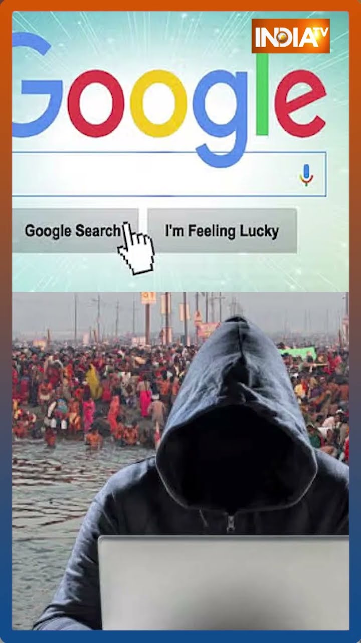 Mahakumbh 2025: महाकुंभ में जा रहे हैं तो रखें ध्यान वरना हो सकती है ठगी #cyberfraud #shorts