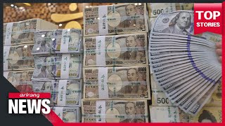 Korean won fell to fresh 13-year low