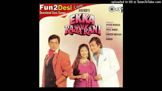 Dil Ko Zara Sa Aaram - Male