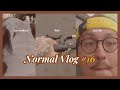 Bike, Calistenia, Passeio com a Lucy, QR Code - Normal Vlog #16
