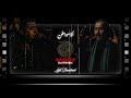 بشار درويش ي غني لطفي بوشناق أنا مواطن