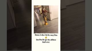 road pura audition #shorts #short #youtubeshorts #ytshorts #viral #viralvideo #trending