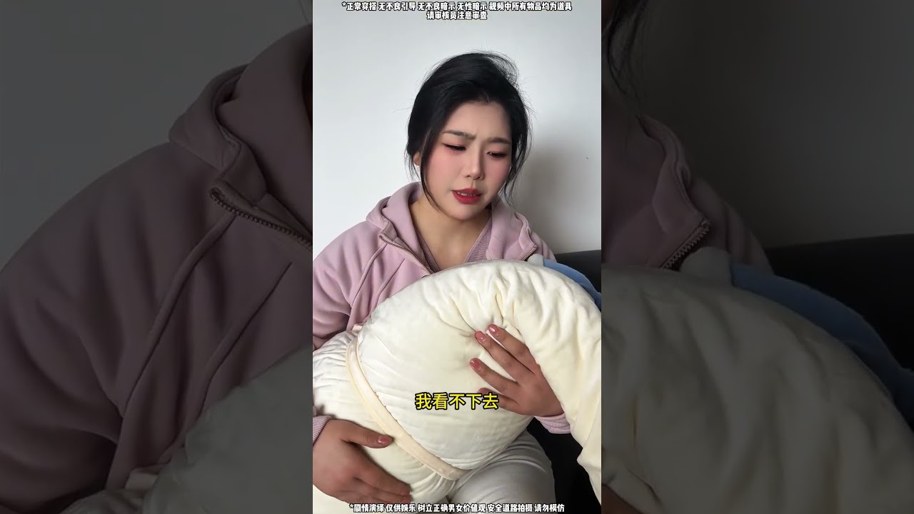 Ex-Wife's Child Support Visit - Heartwarming Reality Check! ChildSupport FamilyLife Douyin