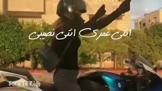 لااا لااا لالاا تغيبي🌹🌺
