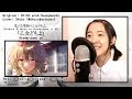 Chico With Honeyworks 乙女どもよ 歌詞 動画視聴 歌ネット Chico With Honeyworks 乙女どもよ 歌詞 動画視聴 歌ネット