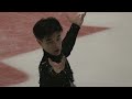 Terry Yu Tao Jin | 2024 Candian National Skating Championships Free Program