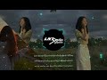 ลองคบกันดูไหม Sweety Boy feat.FREEZIE