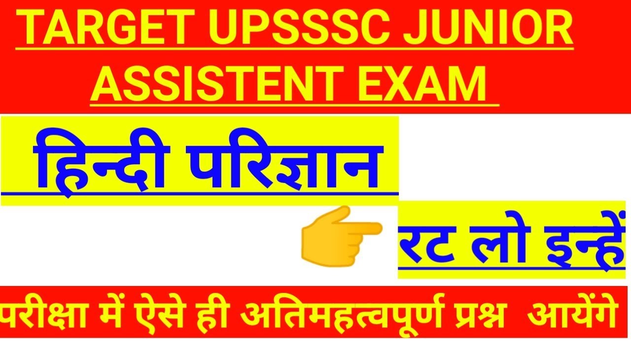 CPQ-Specialist Exam Answers