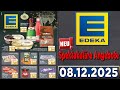 EDEKA Werbung Prospekt Gültig Von 08 12 2025
