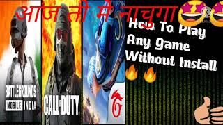 How to play any game without install / /Battle ground mobile India/Call of Duty/free fire/#shorts screenshot 4
