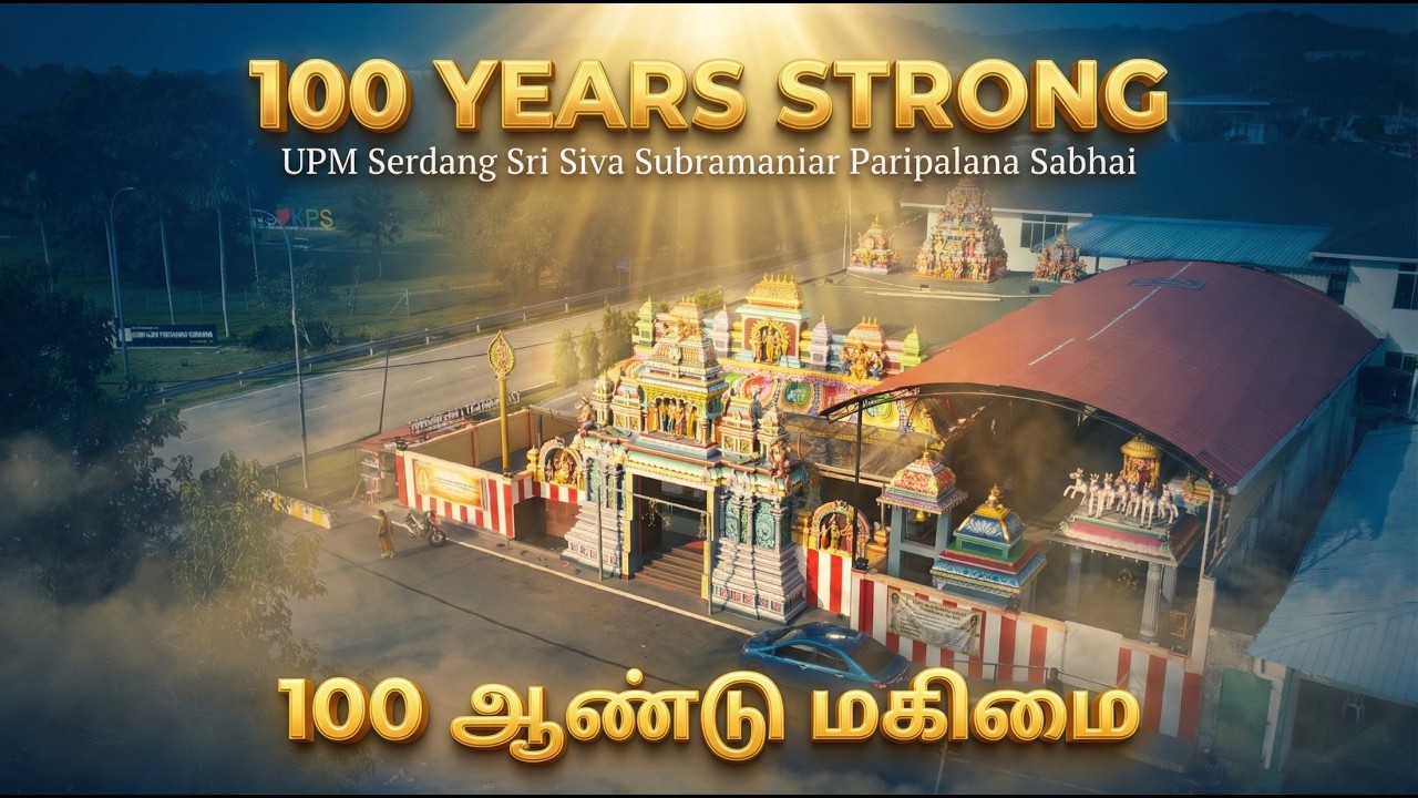 Seven Kumbabishegams… 100 Years… What Is the Untold History of This Murugan Temple? @pranaolee