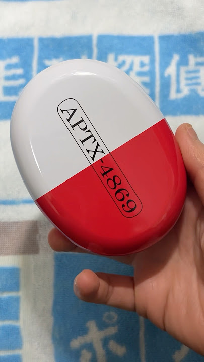 柯南迷必吃的APTX-4869開箱 #名探偵コナン  #detectiveconan #aptx_4869