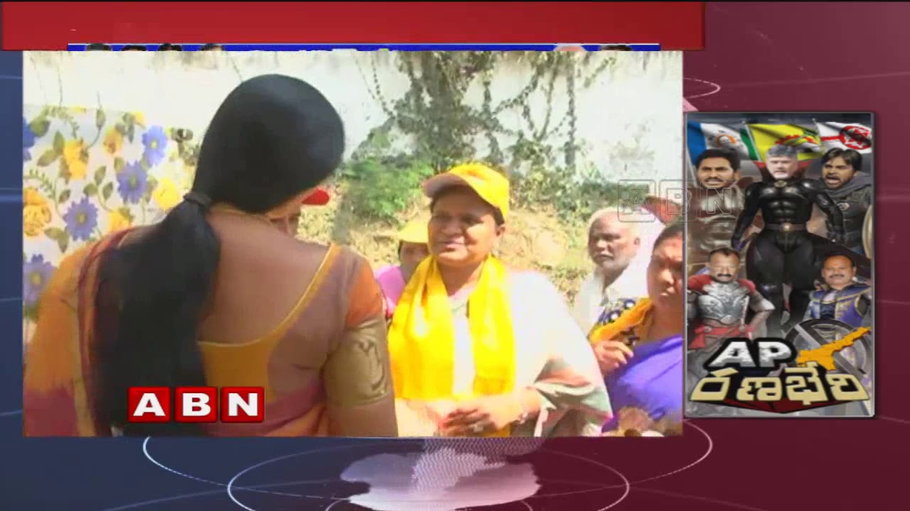 TDP MLA Candidate Minister Narayana Wife Election Campaign in Nellore | ABN Telugu