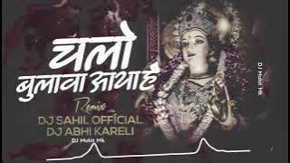 Chalo Bulawa Aaya Hai Remix - DJ Sahil  X DJ Abhi Kareli - Navratri Bhajan | DJ,#djravi