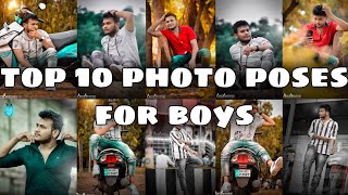 Top 10 photo poses for boys | New Photoshoot Pose For Men | New Photoshoot Pose |Best New Poses 2021 screenshot 5