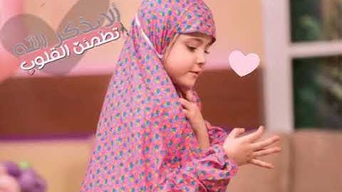 سورة الملك بصوت جميل جدا وتقشعر له القلوب